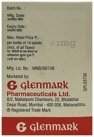 Axzyb 5 Tablet image