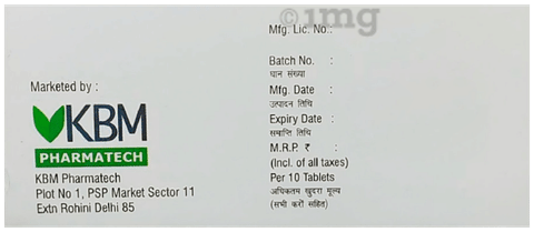 Prucomed 2 Tablet image