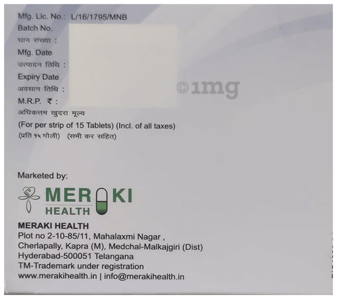 Glimsay MV 1 Tablet SR