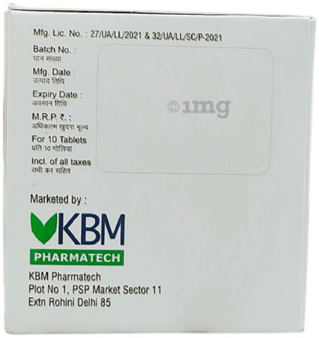 Ranomax 500 Tablet SR image