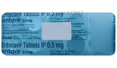 Entavir 0.5mg Tablet image