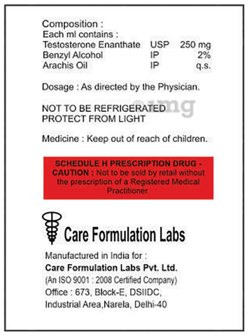 Testocare Injection image