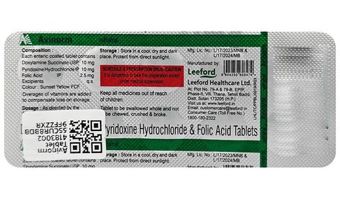 एविनोर्म टैबलेट image एविनोर्म टैबलेट image