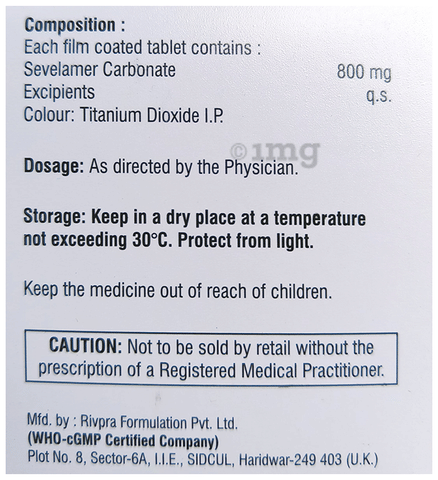 Renum-SC 800 Tablet image Renum-SC 800 Tablet image