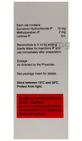 Alrubicin 10 Injection image