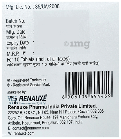 Addmg Tablet image Addmg Tablet image