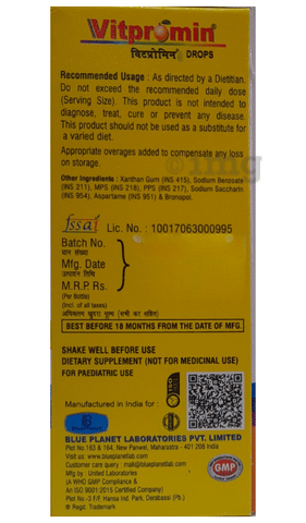 Sku Image