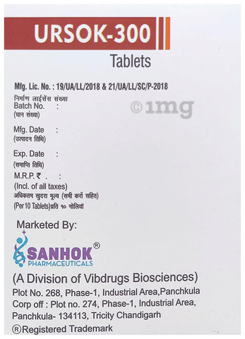 Ursok 300 Tablet image Ursok 300 Tablet image