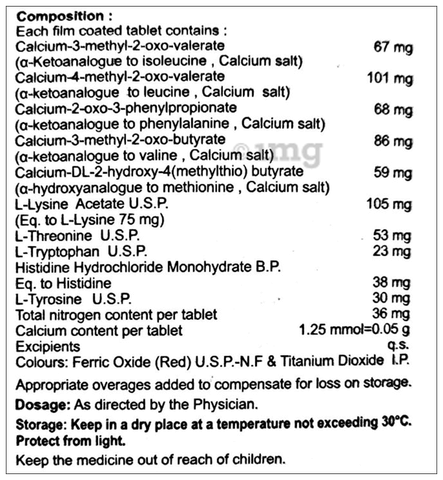 Proket-Alfa Tablet image