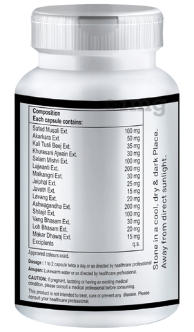 Zenius Testo Booster Capsule image