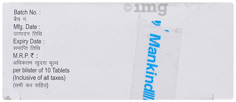 Glucomust-PM Tablet ER image Glucomust-PM Tablet ER image