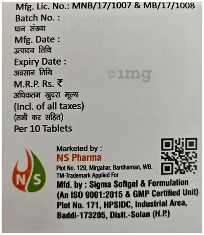 Ornis SP Tablet image