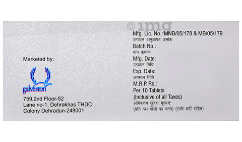 Gcoxia-MR Tablet image Gcoxia-MR Tablet image