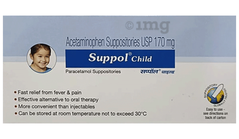 Suppol Child Suppository image