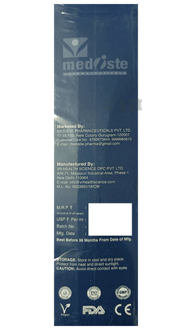 Medsilk Lotion image Medsilk Lotion image