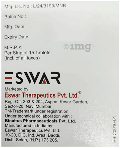 Sitarite 50 Tablet image