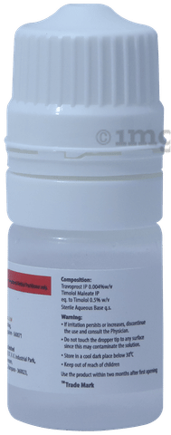 Awarene T PF Eye Drop image Awarene T PF Eye Drop image