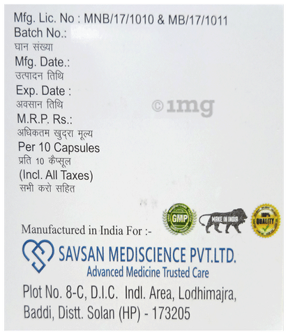 Pantasim DSR Capsule image Pantasim DSR Capsule image