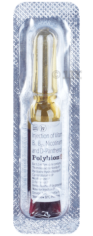 Polybion A Injection | Provides Energy & Strengthens Immunity image