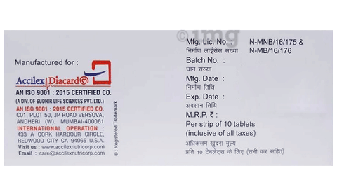 Metlibose 0.2mg Tablet MD image