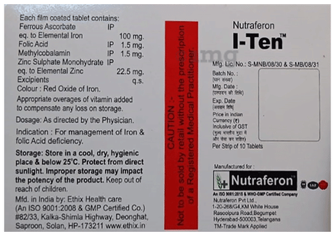 I-Ten Tablet image I-Ten Tablet image