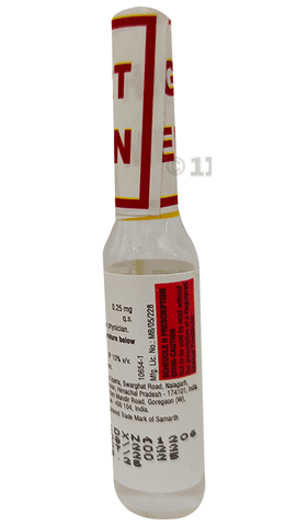 DIXIn Injection image