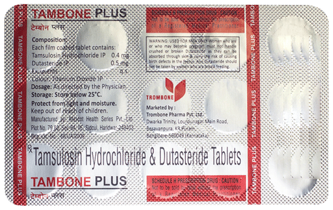 Tambone Plus Tablet image