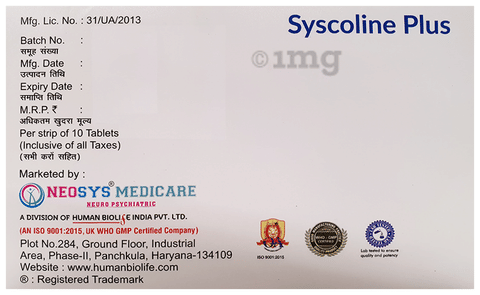 Syscoline Plus Tablet image Syscoline Plus Tablet image