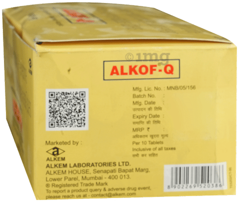 Sku Image