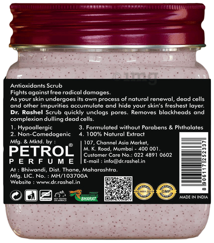 Sku Image