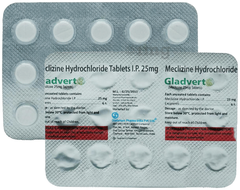 Gladvert 25mg Tablet image Gladvert 25mg Tablet image