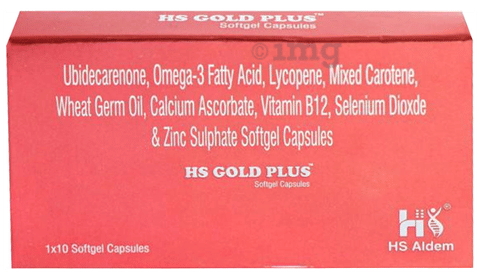 HS Gold Plus Capsule image HS Gold Plus Capsule image