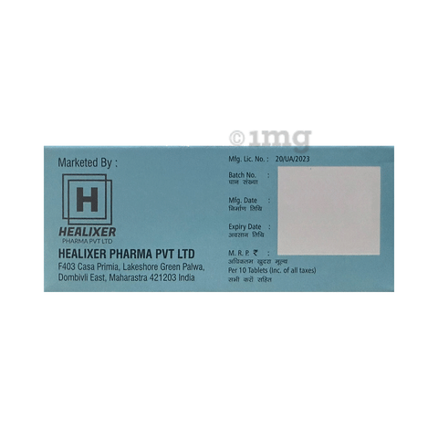 Roseal 20 Tablet image Roseal 20 Tablet image