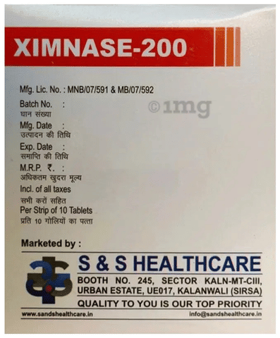 Sku Image