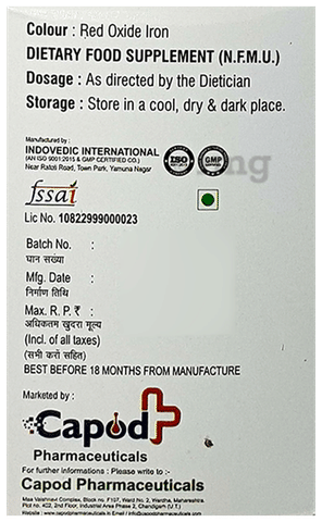 Sku Image
