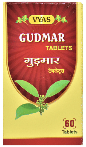 Vyas Gudmar Tablet image Vyas Gudmar Tablet image
