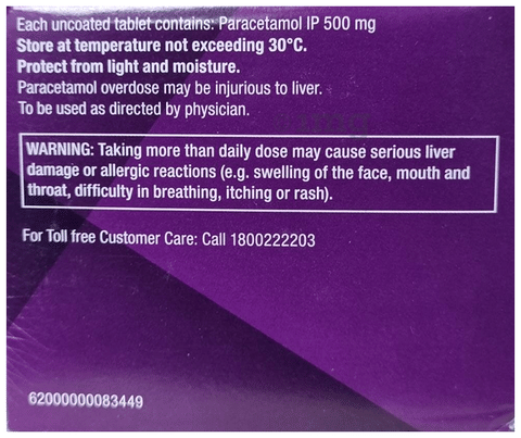 Calpol 500 + Tablet image