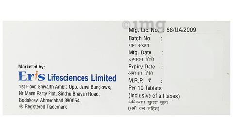 Bisopharm A 5 Tablet image