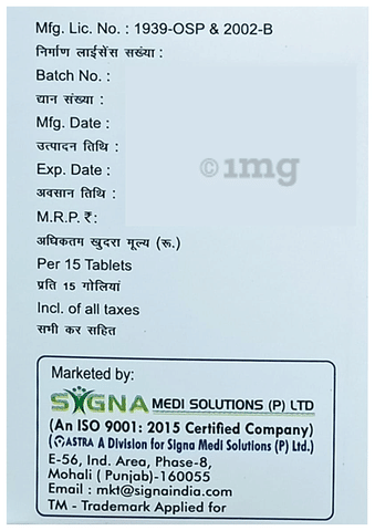 Pantosin-D Tablet image Pantosin-D Tablet image