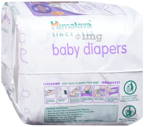 Baby :: Bath & Skin :: Baby Bathing :: Soap Bars :: Himalaya Baby Diaper pants  Small (4-8 kg) 54 Count & Himalaya Gentle Baby Soap (4N*75g)