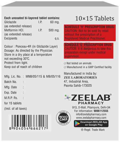Glicazide XRM 60/500 Tablet image Glicazide XRM 60/500 Tablet image