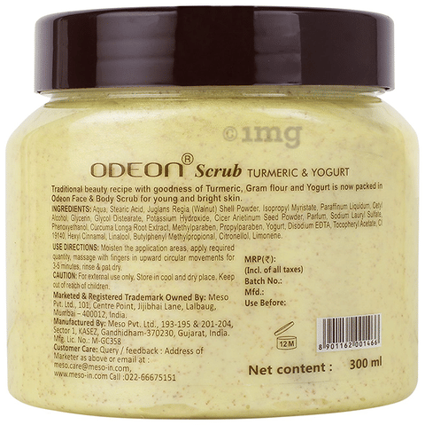 Sku Image