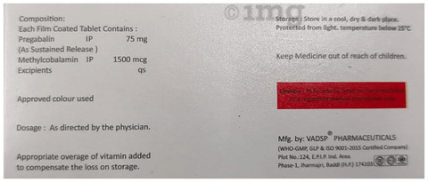 Premalin Tablet image