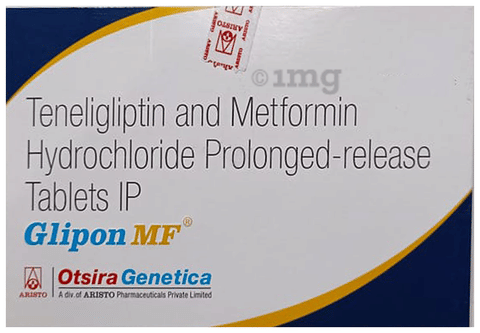 ग्लिपॉन एमएफ टैबलेट पीआर image ग्लिपॉन एमएफ टैबलेट पीआर image