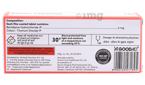 Biniaid 4 Tablet image