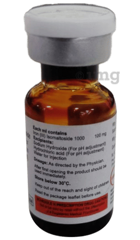 Rapifer 100 Injection image