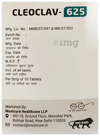 Cleoclav 625 Tablet