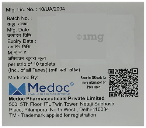 Wheezfree Tablet image