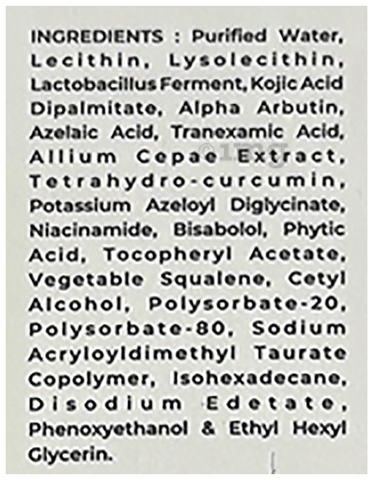 Sku Image