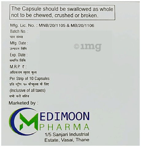 Silimed-D Capsule image Silimed-D Capsule image